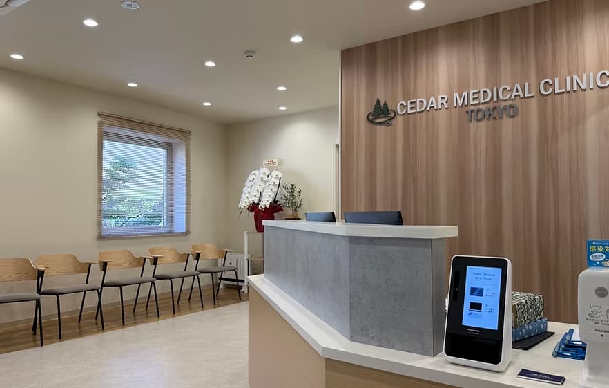 Cedar Medical Clinic Tokyo